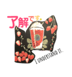カフェ（個別スタンプ：5）