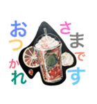カフェ（個別スタンプ：7）