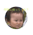 ひなたさんのスタンプ3（個別スタンプ：2）