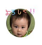 ひなたさんのスタンプ3（個別スタンプ：4）