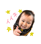 ひなたさんのスタンプ3（個別スタンプ：8）