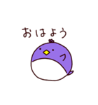ぺんぎんの子（個別スタンプ：1）