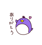 ぺんぎんの子（個別スタンプ：5）