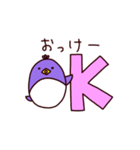 ぺんぎんの子（個別スタンプ：6）