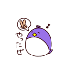 ぺんぎんの子（個別スタンプ：9）