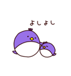 ぺんぎんの子（個別スタンプ：11）