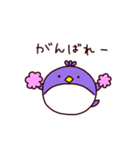 ぺんぎんの子（個別スタンプ：12）