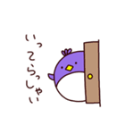 ぺんぎんの子（個別スタンプ：15）