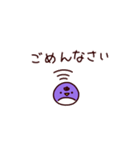 ぺんぎんの子（個別スタンプ：16）