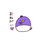 ぺんぎんの子（個別スタンプ：17）