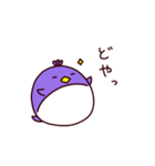 ぺんぎんの子（個別スタンプ：18）
