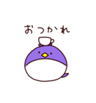 ぺんぎんの子（個別スタンプ：22）
