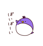 ぺんぎんの子（個別スタンプ：23）