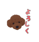 ルナちゃんのオリジナルスタンプ！（個別スタンプ：3）