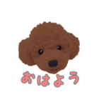 ルナちゃんのオリジナルスタンプ！（個別スタンプ：4）