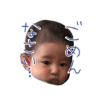 ほし☆ろう3（個別スタンプ：1）