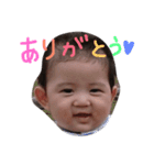 ほし☆ろう3（個別スタンプ：8）