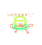 カップン（個別スタンプ：5）
