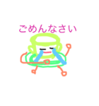 カップン（個別スタンプ：8）