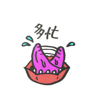 マネージャーの舌（個別スタンプ：7）