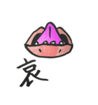 マネージャーの舌（個別スタンプ：13）