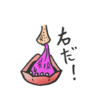マネージャーの舌（個別スタンプ：19）