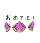 マネージャーの舌（個別スタンプ：23）