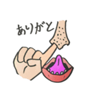 マネージャーの舌（個別スタンプ：24）