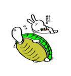 勤勉なうさぎ（個別スタンプ：4）