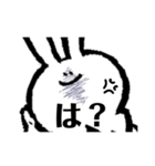 勤勉なうさぎ（個別スタンプ：5）