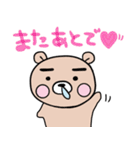ぷーた1（個別スタンプ：3）