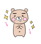 ぷーた1（個別スタンプ：6）