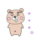 ぷーた1（個別スタンプ：8）