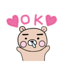 ぷーた1（個別スタンプ：14）
