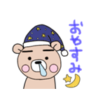 ぷーた1（個別スタンプ：38）