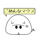 おこりマウス（個別スタンプ：6）