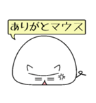 おこりマウス（個別スタンプ：10）