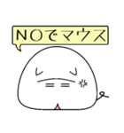 おこりマウス（個別スタンプ：12）
