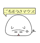 おこりマウス（個別スタンプ：18）