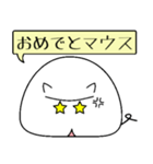 おこりマウス（個別スタンプ：21）
