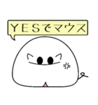 おこりマウス（個別スタンプ：24）