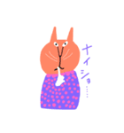 すねた猫（個別スタンプ：1）