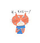 すねた猫（個別スタンプ：2）