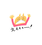 すねた猫（個別スタンプ：3）