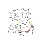 ピペとモヨ（個別スタンプ：3）