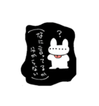 ピペとモヨ（個別スタンプ：6）