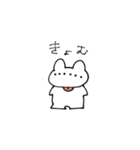 ピペとモヨ（個別スタンプ：11）