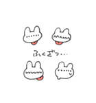ピペとモヨ（個別スタンプ：28）