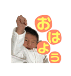 ゆぅちゃんといっしょ（個別スタンプ：2）