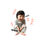 ゆぅちゃんといっしょ（個別スタンプ：9）